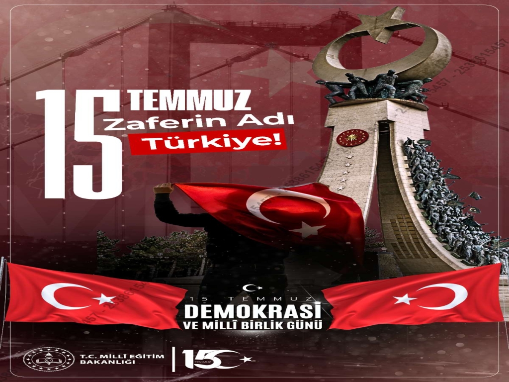 undefined